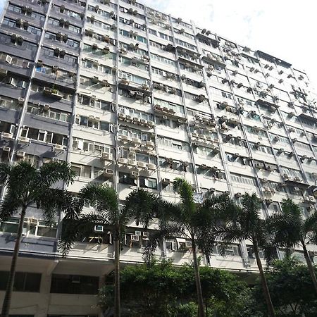 Star Guest House Hong Kong Exterior foto